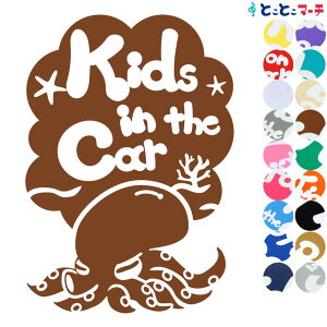 |Cg2{IyKids in carz ̐V[Y ^R c g XebJ[ KXpV[^Cv  }Olbg^CvIׂ遚 qĂ܂ LbY C U J[ LbYI{[h `