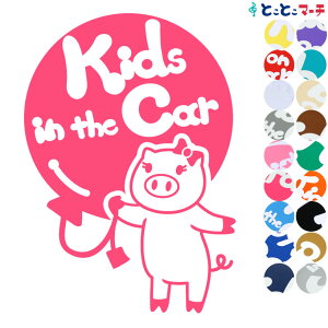 |Cg10{IyKids in the carz u^ D {  XebJ[ KXpV[^Cv  }Olbg^CvIׂ遚 qĂ܂ xr[ C U J[ xr[I{[h `