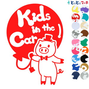 |Cg10{IyKids in the carz u^ Xq lN^C  XebJ[ KXpV[^Cv  }Olbg^CvIׂ遚 qĂ܂ xr[ C U J[ xr[I{[h `