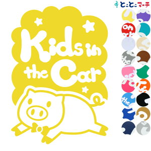 |Cg10{IyKids in the carz u^  lN^C  XebJ[ KXpV[^Cv  }Olbg^CvIׂ遚 qĂ܂ xr[ C U J[ xr[I{[h `