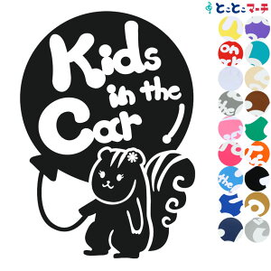 |Cg10{IyKids in the carz X D   XebJ[ KXpV[^Cv  }Olbg^CvIׂ遚 qĂ܂ xr[ C U J[ xr[I{[h `C