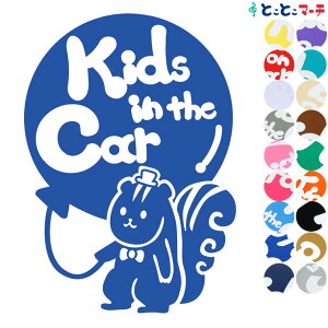|Cg2{IyKids in the carz X D Xq lN^C  XebJ[ KXpV[^Cv  }Olbg^CvIׂ遚 qĂ܂ xr[ C U J[ xr[I{[h