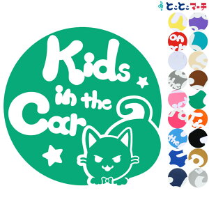 |Cg2{IyKids in the carz L lR VAu[ j̎q lN^C   XebJ[ KXpV[^Cv  }Olbg^CvIׂ遚 qĂ܂ LbY C U J