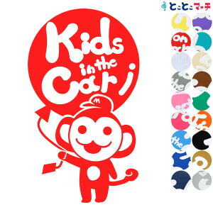 |Cg2{IyKids in the carzLbv Xq  T  \ D  x  XebJ[ KXpV[^Cv  }Olbg^CvIׂ遚 qĂ܂ LbY C U 