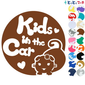 |Cg10{IyKids in the carz L lR XReBbV ̎q  n[g  XebJ[ KXpV[^Cv  }Olbg^CvIׂ遚 qĂ܂ LbY C U J[ 
