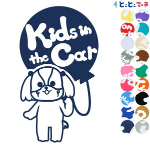 |Cg5{IyKids in the carz V[Y[ D x  XebJ[ KXpV[^Cv  }Olbg^CvIׂ遚 qĂ܂ LbY C U J[ LbYCJ[ `