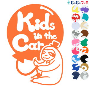 |Cg2{IyKids in the carz i}Pm D Xq  XebJ[ KXpV[^Cv  }Olbg^CvIׂ遚 qĂ܂ xr[ C U J[ xr[I{[h `