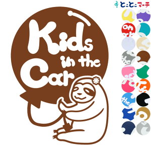 |Cg10{IyKids in the carz i}Pm D   XebJ[ KXpV[^Cv  }Olbg^CvIׂ遚 qĂ܂ xr[ C U J[ xr[I{[h `