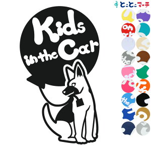 |Cg5{IyKids in the carz VFp[h-D x  XebJ[ KXpV[^Cv  }Olbg^CvIׂ遚 qĂ܂ LbY C U J[ LbYCJ[ 