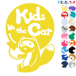 |Cg2{IyKids in the carz ^kL D  XebJ[ KXpV[^Cv  }Olbg^CvIׂ遚 qĂ܂ xr[ C U J[ xr[I{[h `Ch