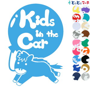 |Cg2{IyKids in the carz n E}   D  x XebJ[ KXpV[  }Olbg^CvIׂ遚 qĂ܂ LbY C U J[ LbYCJ
