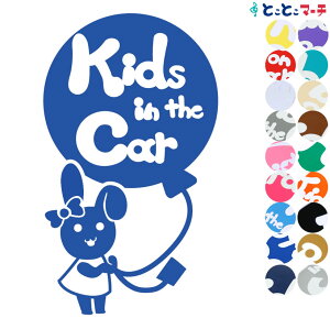 |Cg2{IyKids in the carz ̎q ڂ  ETM e \ K D  x XebJ[ KXpV[  }Olbg^CvIׂ遚 qĂ܂ LbY C U