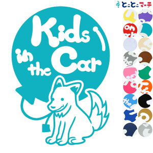 |Cg2{IyKids in the carz IIJ~ D  XebJ[ KXpV[^Cv  }Olbg^CvIׂ遚 qĂ܂ xr[ C U J[ xr[I{[h `C
