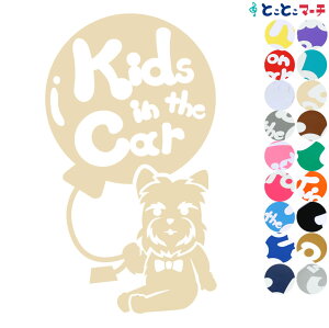 |Cg2{IyKids in the carz [NVeA D x  XebJ[ KXpV[^Cv  }Olbg^CvIׂ遚 qĂ܂ LbY C U J[ LbYC