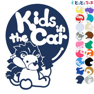|Cg2{Iykids in the carzqCI 炢 D rXebJ[ KXpV[ Dw S S }Olbg^CvIׂ遚 qĂ܂ xr[ C U J[ a v