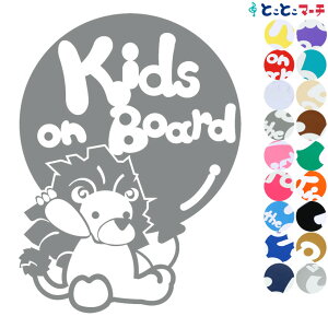|Cg5{Iykids on boardzqCI 炢 D rXebJ[ KXpV[ Dw S S }Olbg^CvIׂ遚 qĂ܂ xr[ C U J[ w 