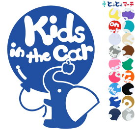 楽天市場 ゾウ ステッカー デカール 外装 エアロパーツ パーツ 車用品 車用品 バイク用品の通販