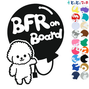 |Cg10{IyPet on board Dog on boardz rVt[[ D Ă܂ ybgĂ܂  x  XebJ[ KXpV[^Cv  }Olbg^CvIׂ