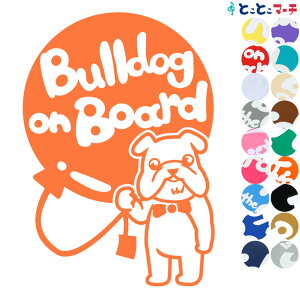 |Cg2{IyPet on board Dog on boardz uhbO D Ă܂ ybgĂ܂  x  XebJ[ KXpV[^Cv  }Olbg^CvIׂ遚 a