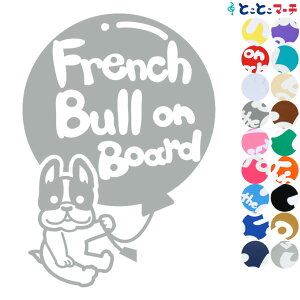 |Cg2{IyPet on board Dog on boardz t`uhbO D Ă܂ ybgĂ܂  x  XebJ[ KXpV[^Cv  }Olbg^CvIׂ
