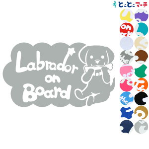 |Cg10{IyPet on board Dog on boardz uh[  Ă܂ ybgĂ܂  x  XebJ[ KXpV[^Cv  }Olbg^CvIׂ遚 a