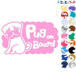 |Cg2{IyPet on board Dog on boardz pO Ă܂ ybgĂ܂  x  XebJ[ KXpV[^Cv  }Olbg^CvIׂ遚 a v