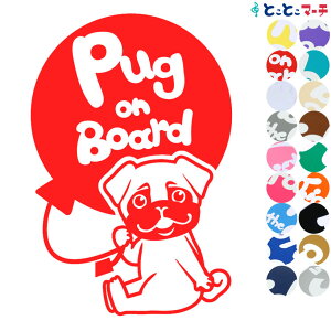 |Cg2{IyPet on board Dog on boardz pOD2 Ă܂ ybgĂ܂  x  XebJ[ KXpV[^Cv  }Olbg^CvIׂ遚 a v