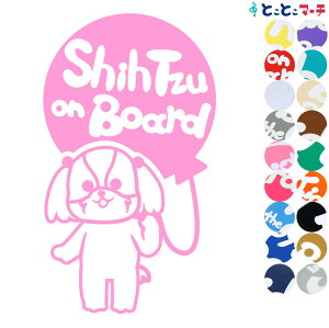 |Cg2{IyPet on board Dog on boardz V[Y[ D Ă܂ ybgĂ܂  x  XebJ[ KXpV[^Cv  }Olbg^CvIׂ遚 a 