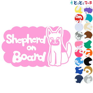 |Cg2{IyPet on board Dog on boardz VFp[h Ă܂ ybgĂ܂  x  XebJ[ KXpV[^Cv  }Olbg^CvIׂ遚 a 