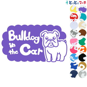 |Cg2{IyPet in the car Dog in the carz uhbO Ă܂ ybgĂ܂  x  XebJ[ KXpV[^Cv  }Olbg^CvIׂ遚 a 