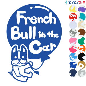 |Cg2{IyPet in the car Dog in the carz t`uhbO D Ă܂ ybgĂ܂  x  XebJ[ KXpV[^Cv  }Olbg^CvI