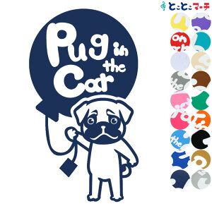 パグ キャラクター 犬用品の人気商品 通販 価格比較 価格 Com