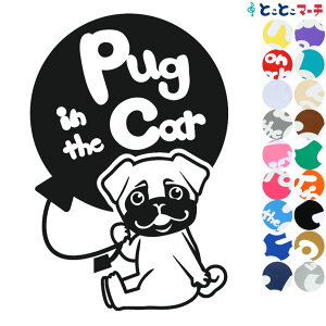 パグ キャラクター 犬用品の通販 価格比較 価格 Com