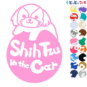 |Cg2{IyPet in the car Dog in the carz V[Y[ ~ Ă܂ ybgĂ܂  x  XebJ[ KXpV[^Cv  }Olbg^CvIׂ遚 a 