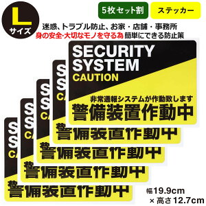 |Cg2{Iy5ZbgzyhƃXebJ[xu쓮zyLTCYzy  ^Cvz_~[ A[^Cv ZLeBXebJ[ Ȉ security hƃObY hƑ΍@D_
