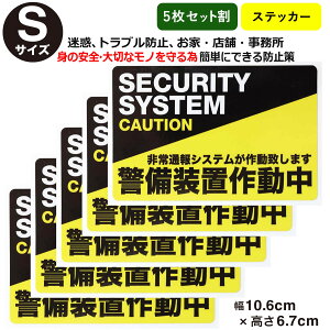 |Cg2{Iy5ZbgzyhƃXebJ[xu쓮-001zySTCYzy  ^Cvz_~[ ZLeBXebJ[ Ȉ security hƃObY hƑ΍@D_E󂫑΍