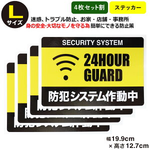 |Cg2{Iy4Zbgz yhƃXebJ[ 24 ZLeB[ XebJ[zyLTCYz   _~[ A[^Cv hƃObY hƑ΍ ZLeBXebJ[ D_E