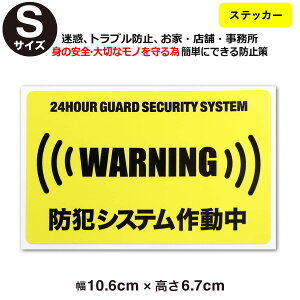 |Cg2{Iy24 hƃVXe쓮 XebJ[zySTCYzy  ^Cvz_~[ A[^Cv ϐ Ȉ security hƃObY hƑ΍ ZLeBXebJ[ D_E