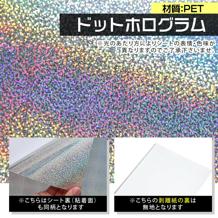 楽天市場】ポイント10倍！【セット割5】約A4サイズ 約20cm×約30cm 