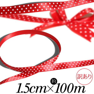 |Cg10{Iy󂠂z ЖʃhbgʃTe{ bh  100m[ 15mm 1.5cm Ɩp nhCh  | ޗ wA{ bsO a a v[g j