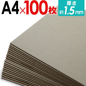 |Cg10{Iy100Zbgz {[ A4TCY O[ 1.4mm`1.5mm Iׂ2TCY 210mm×297mm 216mm×307mm Hp䎆 z  z  ⋭