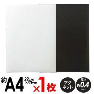|Cg10{I1Pi }OlbgV[g }Olbg{[h A4  22×30cm 0.4mm zCg \ʔF  ` \t \\ Ŕ WHp䎆