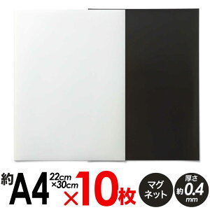 |Cg10{I10 }OlbgV[g }Olbg{[h A4  22×30cm 0.4mm zCg \ʔF  ` \t \\ Ŕ WHp䎆