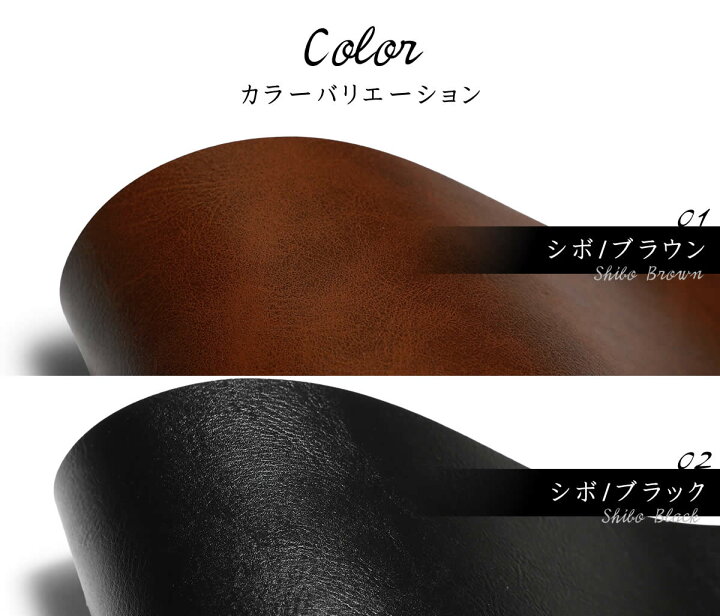 楽天市場】【屋内用】約30cm×約10m 合皮シート フェイクレザー 