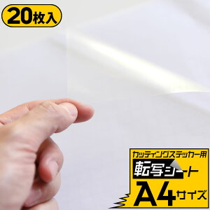 |Cg10{Iy20Zbgzy]ʃV[g A4TCYz ]ʃtB AvP[VV[g AvP[VtB y20cm×30cmz^bNV[ V[g JbeBOV[ J