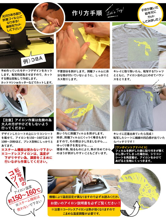 楽天市場】ポイント3倍！【セット割5】 A4サイズ【約20cm×約30cm】 色  