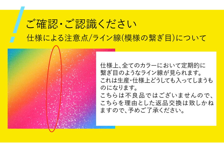 楽天市場】ポイント3倍！【屋内用】【1枚からOK】A3サイズ 【約30cm×約 