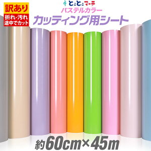 |Cg5{Iy󂠂zy60cm×45mzAEgbgi/܂V/@o gp JbeBOpV[g JbeBOV[ JbeBOXebJ[   zCg  oC