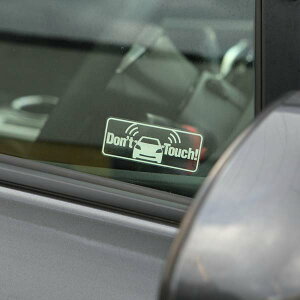 |Cg5{Iy3Zbgzyԗp ZLeB XebJ[ Don't Touch uU[zJ[ZLeB[ _~[ ϐ h car security h~XebJ[ V[ ΍ XebJ[ J[p