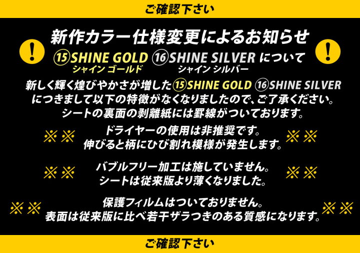 楽天市場】ポイント2倍!【屋内用】【セット割10】グリッターシート ラメ入りシート ステッカーシート カッティング用シート A1サイズ 【約60cm×84cm】 カッティングシール カッティングステッカー 黄色 緑 赤 ピンク グレー 青 黒 デカール うちわ デコレーション 粘着 ... 楽天市場】ポイント2倍!【屋内用】【セット割10】グリッターシート ラメ入りシート ステッカーシート カッティング用シート A1サイズ 【約60cm×84cm】 カッティングシール カッティングステッカー 黄色 緑 赤 ピンク グレー 青 黒 デカール うちわ デコレーション 粘着 ...